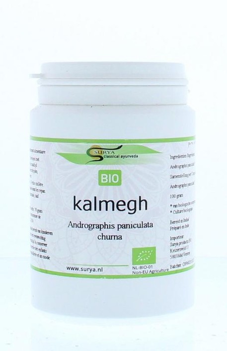 Surya Kalmegh churna bio (70 Gram)