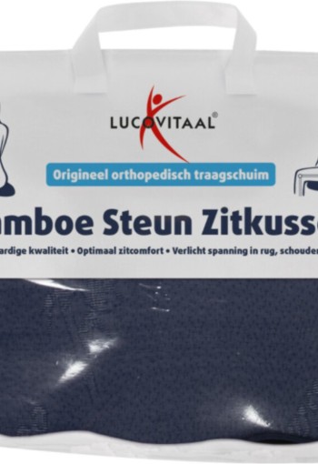 Lucovitaal Bamboe steun zitkussen blauw (1 Stuks)