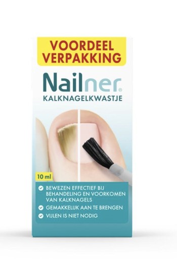 Nailner 2 in 1 brush (5 ml)