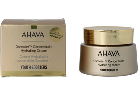 Ahava Supreme hydration cream (50 Milliliter)