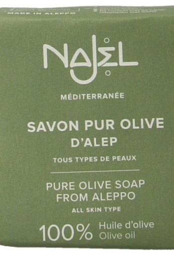 Najel Aleppo zeep olijf olie 100% (200 Gram)