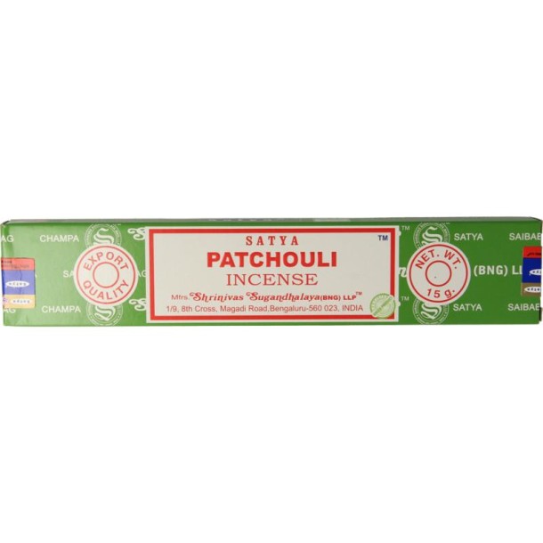 Green Tree Wierook patchouli (15 Gram)