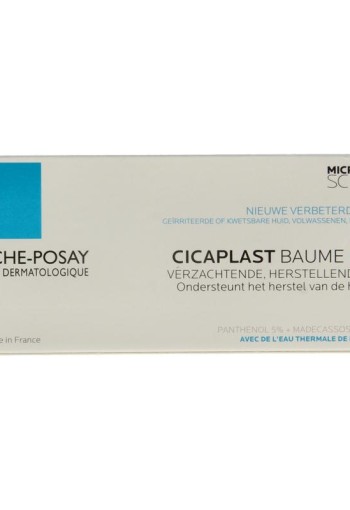 La Roche-Posay Cicaplast baume B5+ (40 Milliliter)