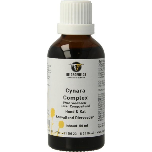 Groene Os Cynara complex hond/kat (50 Milliliter)