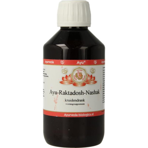 Ayurveda BR Ayu raktadosh nashak (250 Milliliter)