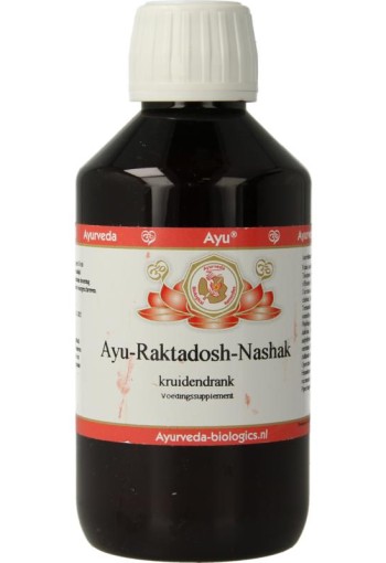 Ayurveda BR Ayu raktadosh nashak (250 Milliliter)