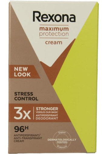 Rexona Deodorant maximum protection stress control (45 ml)