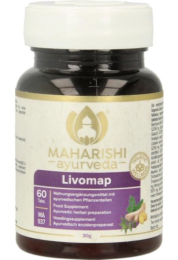 Maharishi Ayurv Livomap bio (30 Gram)