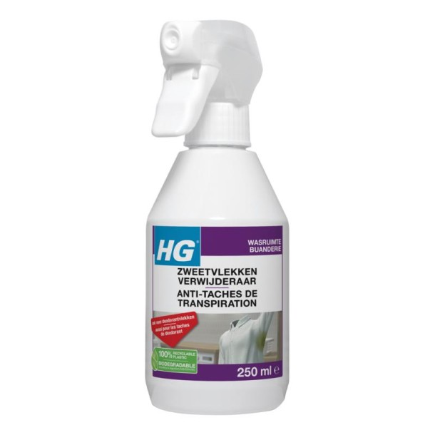 HG Zweetvlekken verwijderaar (250 Milliliter)