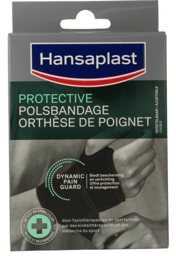 Hansaplast Sport polsband verstelbaar (1 Stuks)