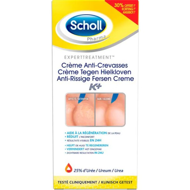 Scholl Herstellende Creme Hielkloven K+