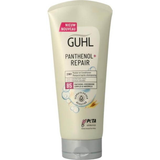 Guhl Panthenol + repair 2-1 treatment & conditioner (200 Milliliter)