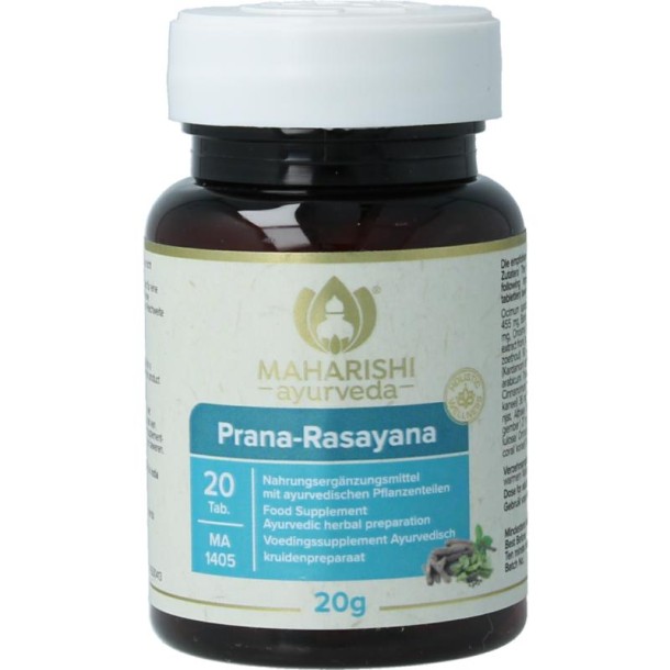 Maharishi Ayurv Prana rasayana/MA 1405 (20 Gram)