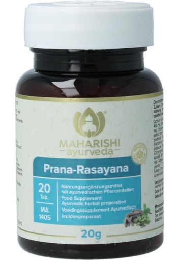 Maharishi Ayurv Prana rasayana/MA 1405 (20 Gram)