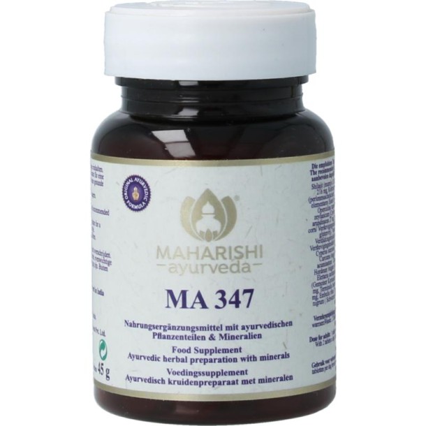 Maharishi Ayurv MA 347 (45 Gram)
