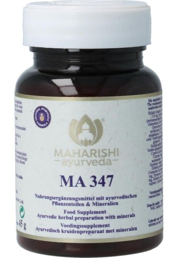 Maharishi Ayurv MA 347 (45 Gram)