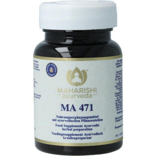 Maharishi Ayurv MA 471 (30 Gram)