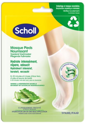 Scholl Expert care footmask aloe vera (1 Paar)