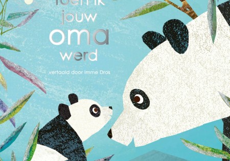 Prentenboek: Toen ik jouw oma werd.... 3+