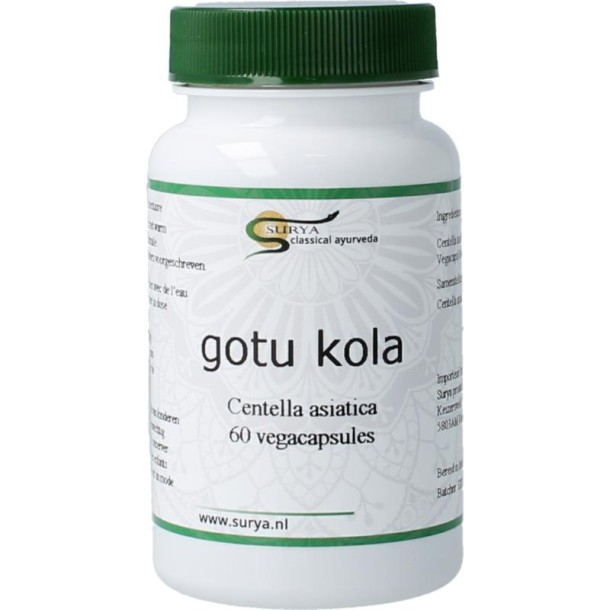 Surya Gutu kola centella asiatic (60 Capsules)