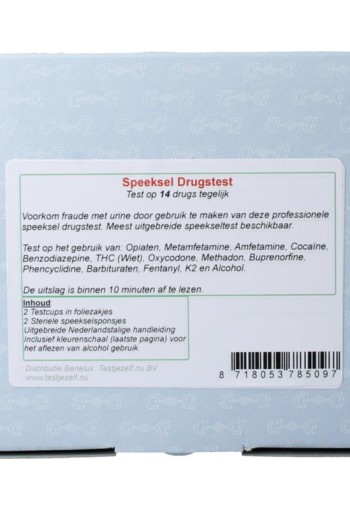 Testjezelf.nu Speeksel drugstest 14 (2 Stuks)