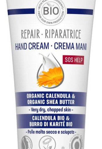Lavera Handcreme/handcream repair bio (75 Milliliter)