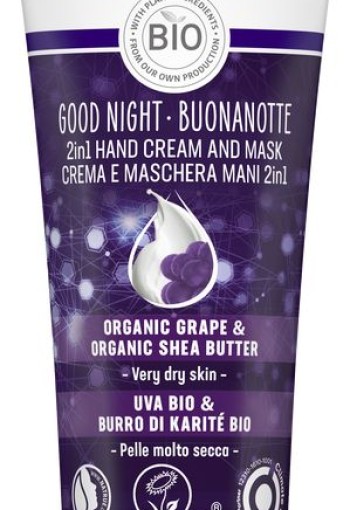 Lavera Good night 2-in-1 handcreme & masker bio (75 Milliliter)