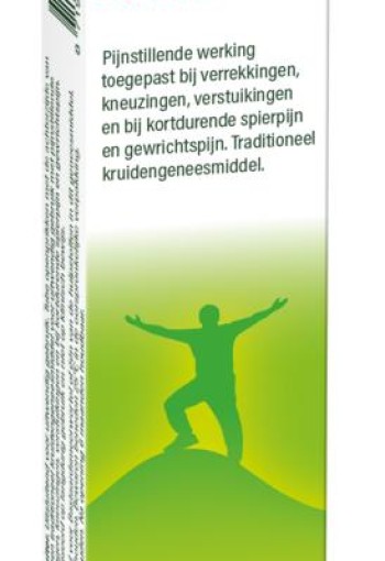 Trimaplant Creme (50 Gram)