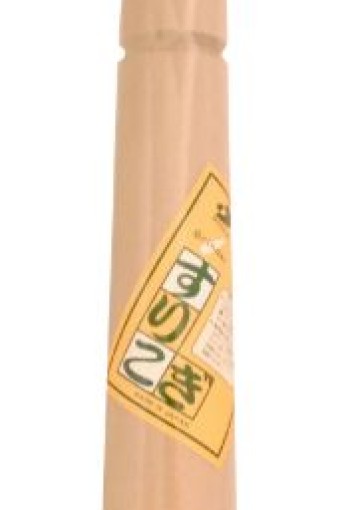 TS Import Surikoch 24.5cm-hout (1 Stuks)