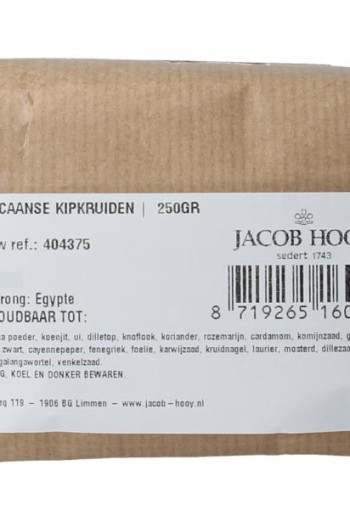 Jacob Hooy Mexicaanse kipkruiden (250 Gram)