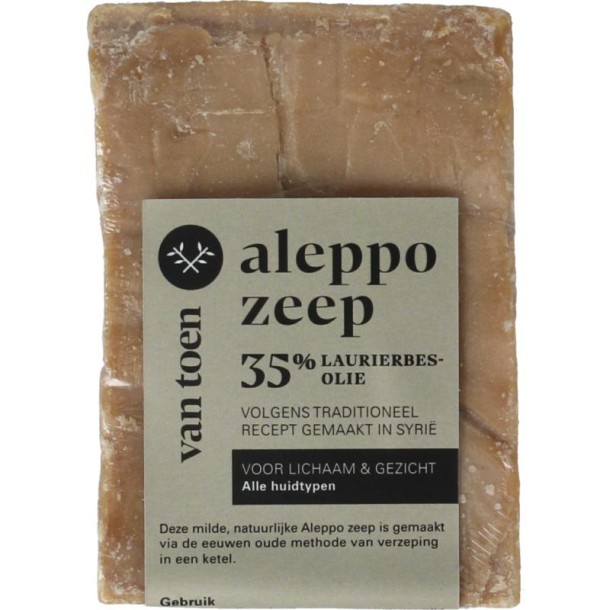 Van Toen Aleppo zeep 35% laurierbesolie (190 Gram)