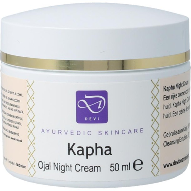 Holisan Kapha night cream devi (50 Milliliter)