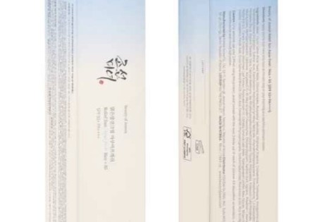 Beauty of Joseon Relief Sun Aqua-Fresh Rice + B5 50 ML