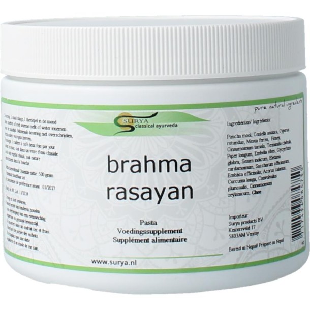 Surya Brahma rasayan (500 Gram)