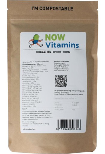 Nowvitamins.nl Chiazaad (300 Gram)