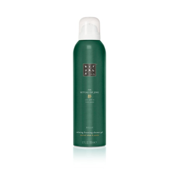 RITUALS-The Ritual of Jing Foaming Shower Gel 2 stuks