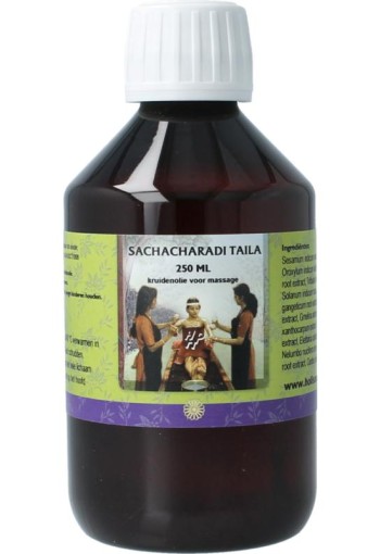 Holisan Sahacharadi taila (250 Milliliter)