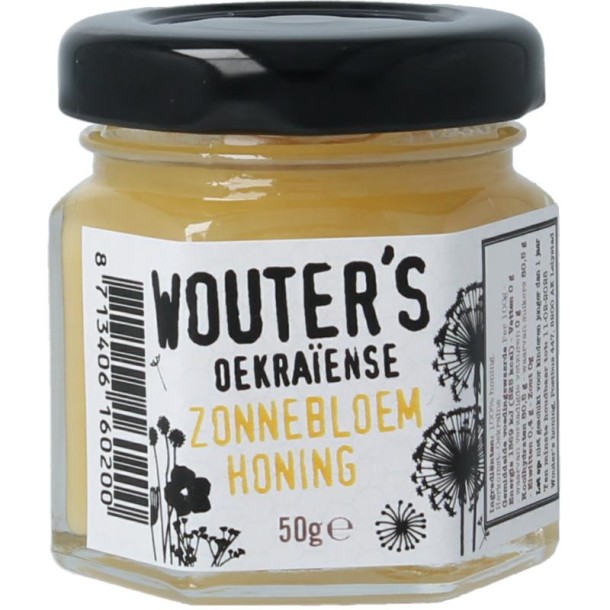 Traay Wouters UA zonnebloemhoning (50 Gram)