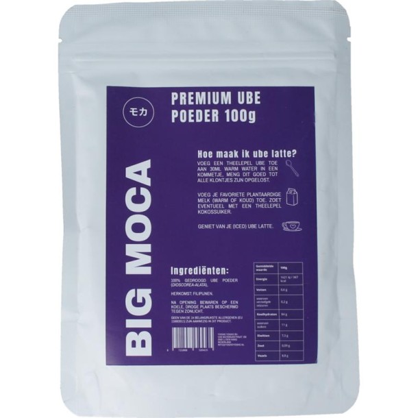 Bigmoca Ube poeder 100% (100 Gram)