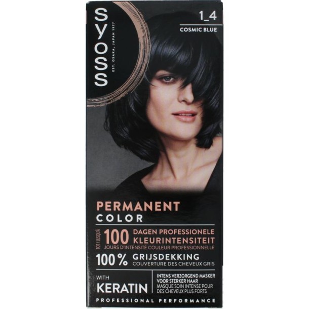 Syoss Color baseline 1-4 cosmic blue (1 Set)