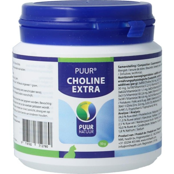 Puur Choline extra kat (50 Gram)