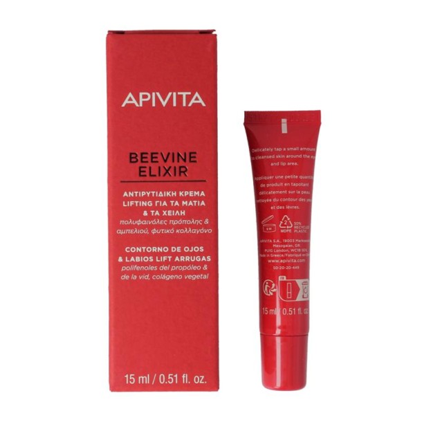 APIVITA Beevine elixer eye (15 Milliliter)