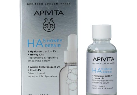 APIVITA HA5 Honey repair serum (30 Milliliter)