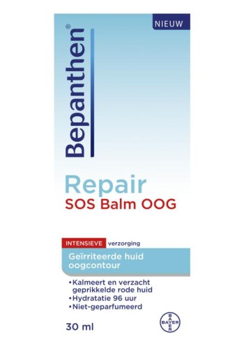 Bepanthen Repair SOS balsem OOG 30 Milliliter
