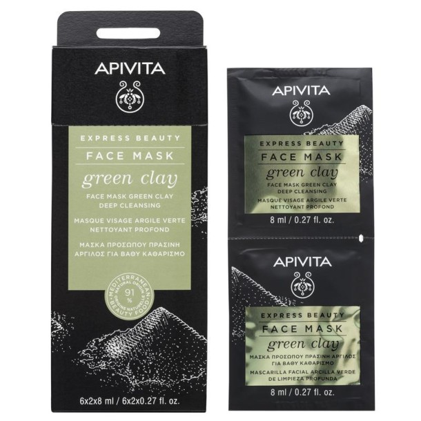 APIVITA Express face mask green clay (8 Milliliter)
