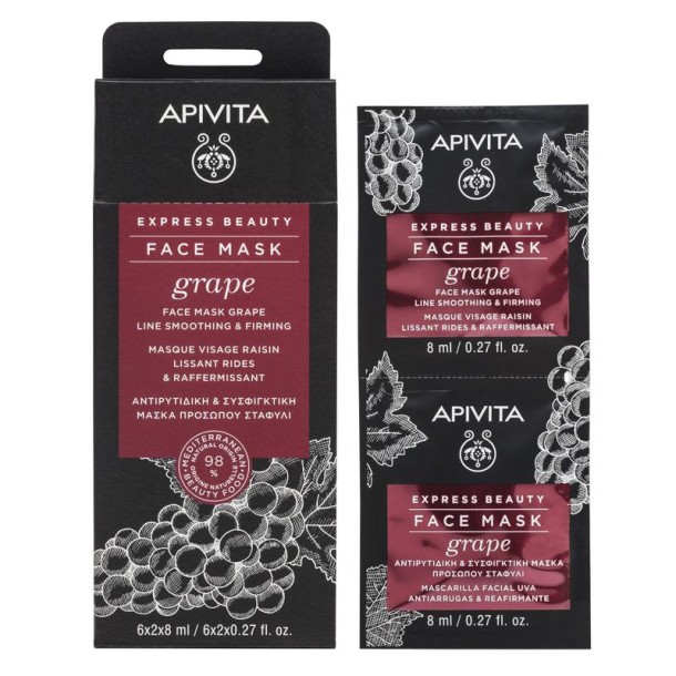 APIVITA Express face mask grape (8 Milliliter)