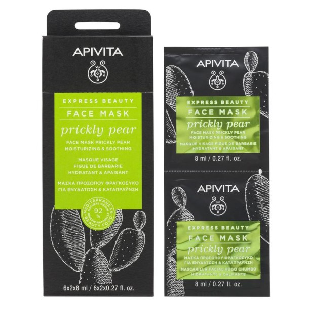 Apivita Express face mask prickly pear (8 Milliliter)