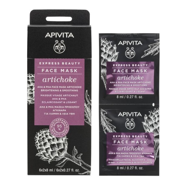 APIVITA Express face mask artichoke (8 Milliliter)