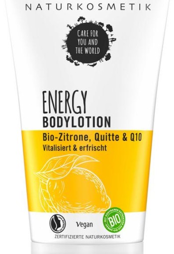 Sante Energy bodylotion (150 Milliliter)