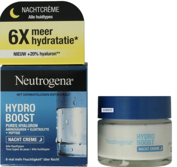 Neutrogena Hydro boost sleeping mask cream (50 Milliliter)